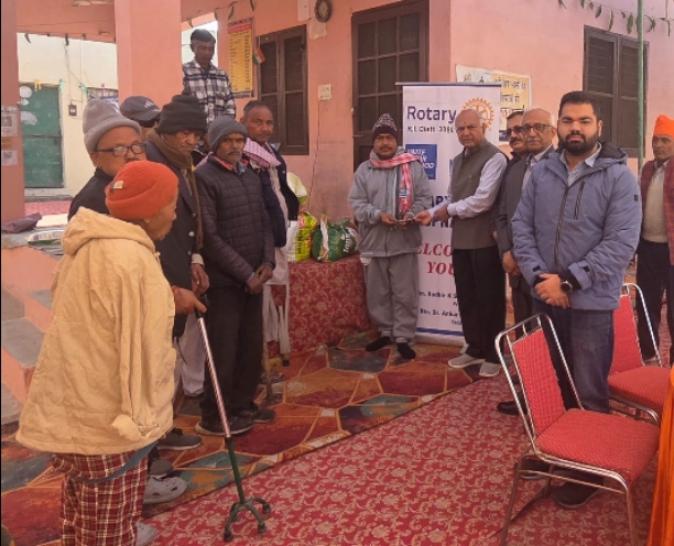 Donation of essential items
