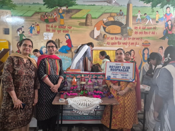 Teej mela