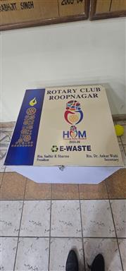 e waste management
