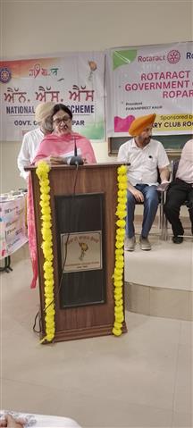 RYLA- International Youth day celebration