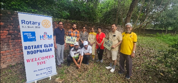 TREE PLANTATION AT DIET 