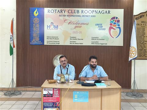 regular meeting
