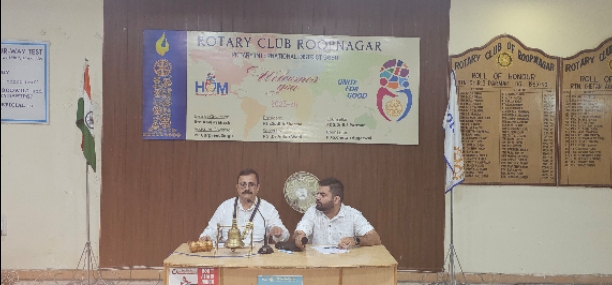 3rd regular meeting