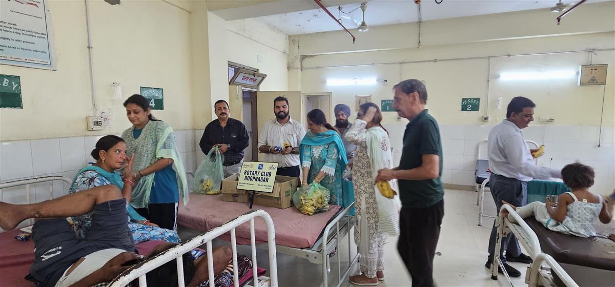 Annapurna Day Civil Hospital Ropar 