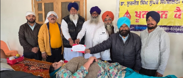 Blood donation