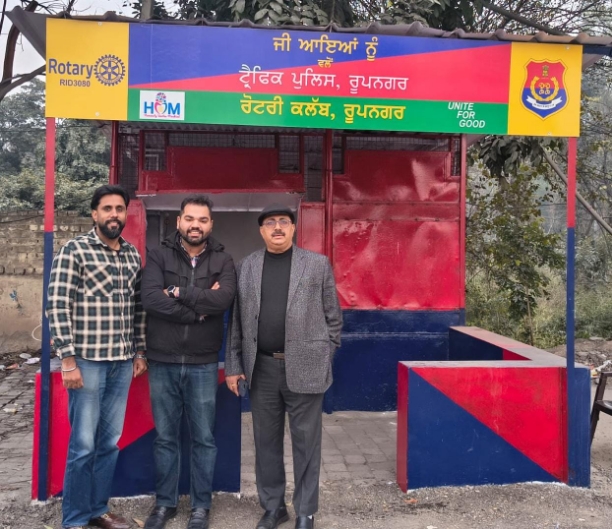 Rotary branding on police check post
