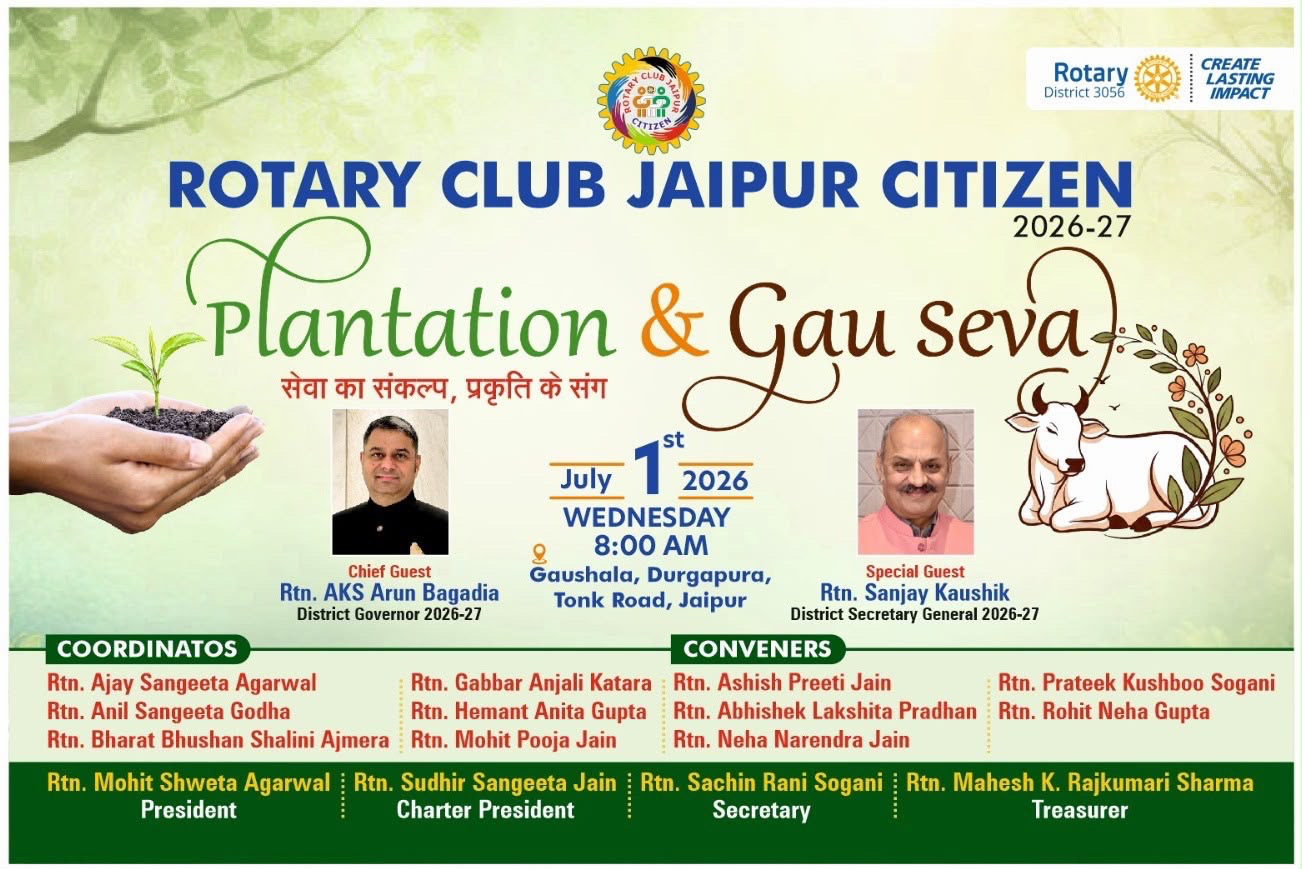 Plantation & Gau Seva