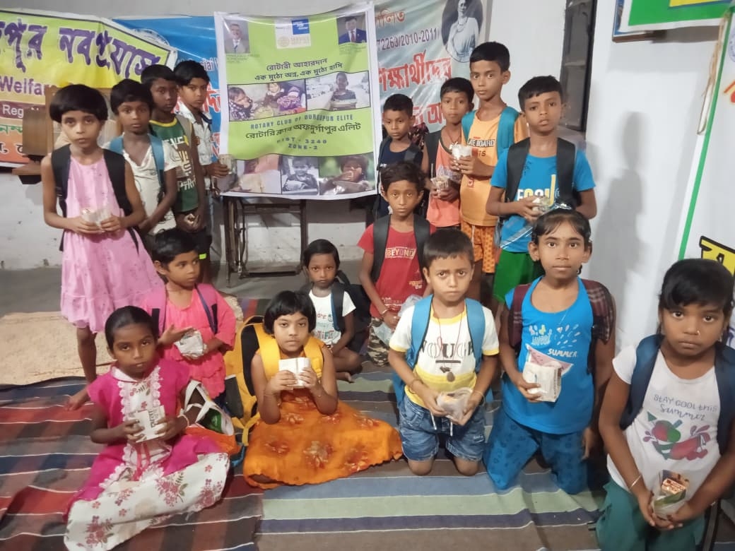 Rotar Aahaar Dan Programme