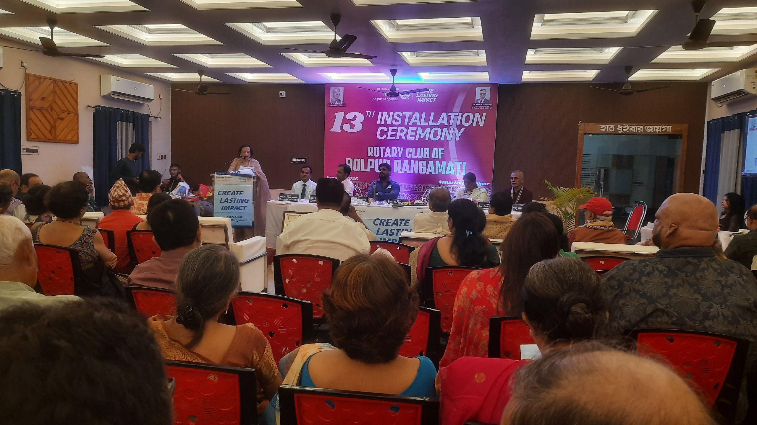 Attended Installation Ceremony of RC Bolpur Rangamati