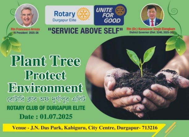 Tree plantation programme 
