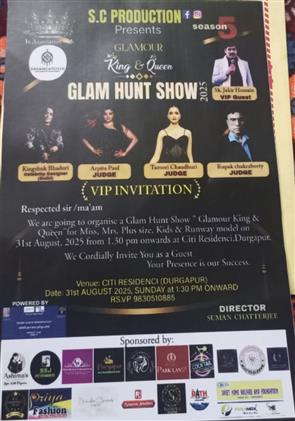 Glam Hunt Show was sponsored by RC Durgapur Elite