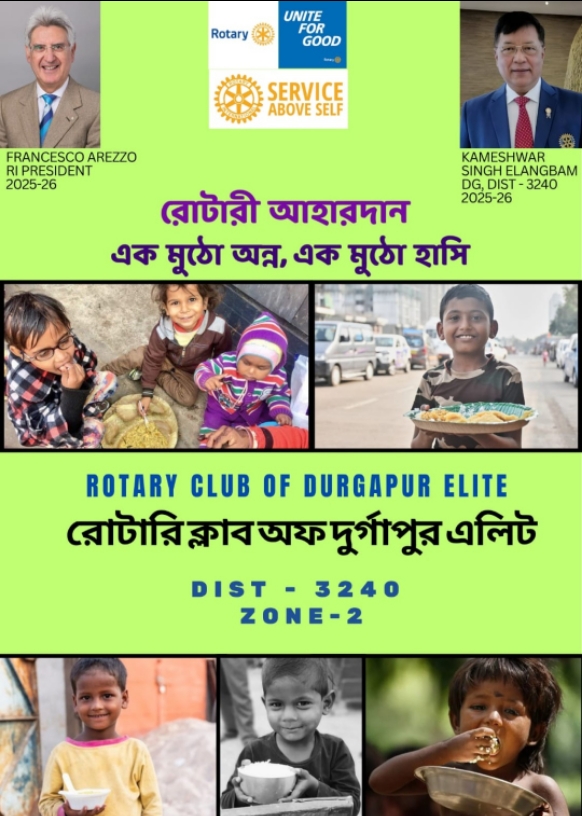 Food distribution programme for poor
