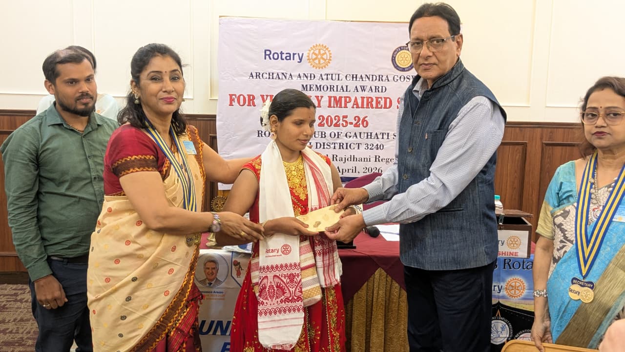 Blind Awards Ceremony
