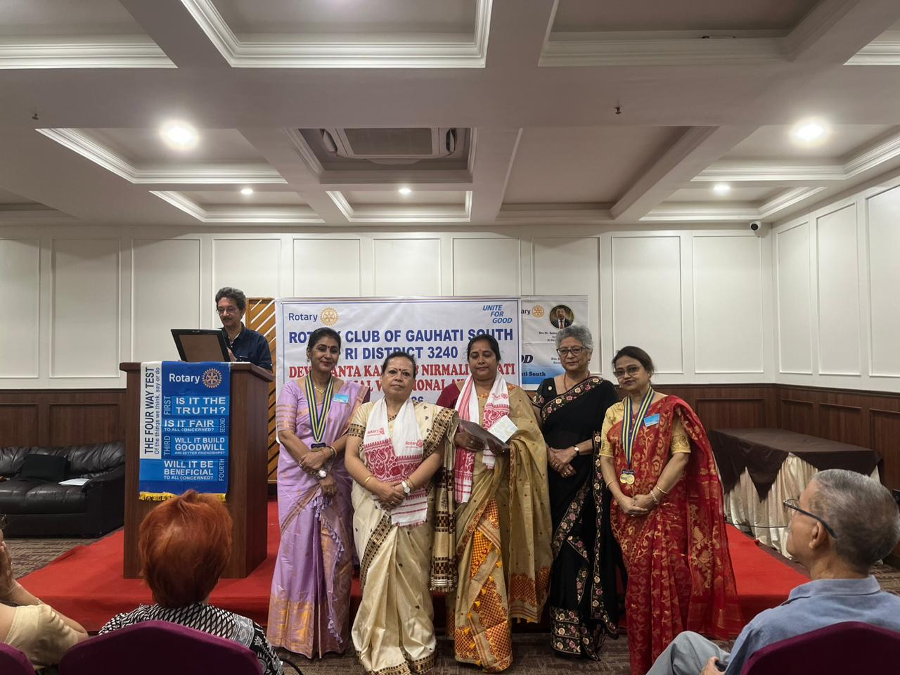Vocational Awards