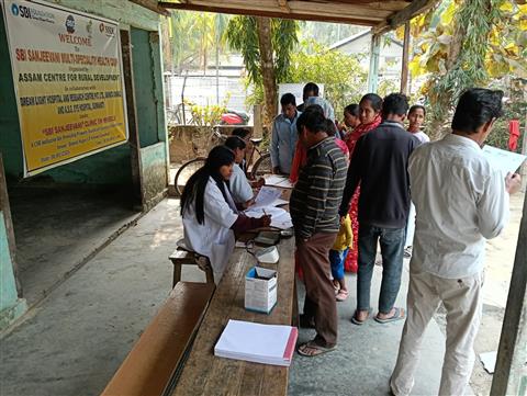 Mega Primary Health Care Service