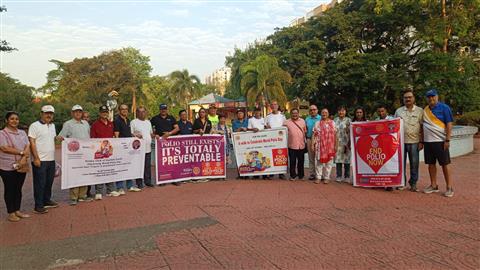 Observe World Polio Day