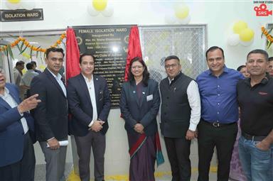 Inauguration of Renovated Female Isolation Ward