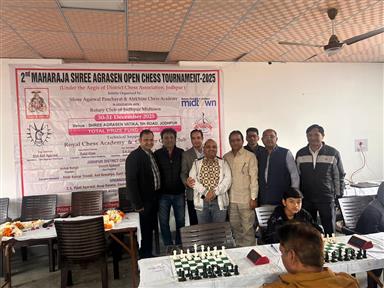 Supporting Young Talent in Chess
