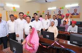 Computer Lab with 21 Computers + LED TV