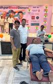 Mega Blood Donation Drive 303 Units Collected