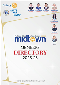E-Member Directory Launch