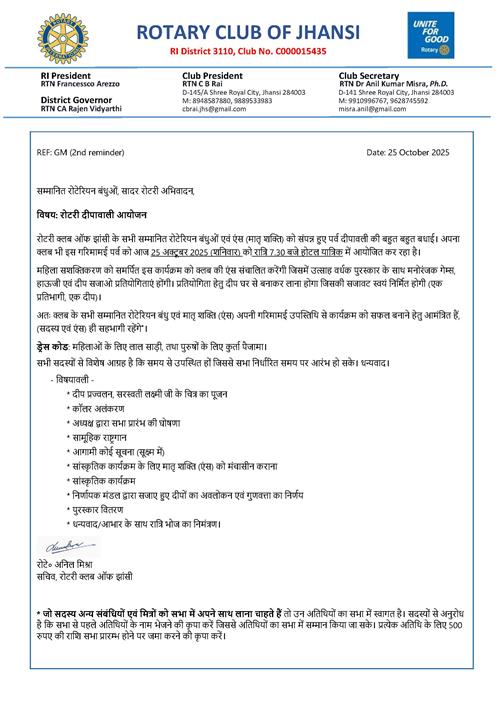 General Club Meeting and Deepawali Celebration