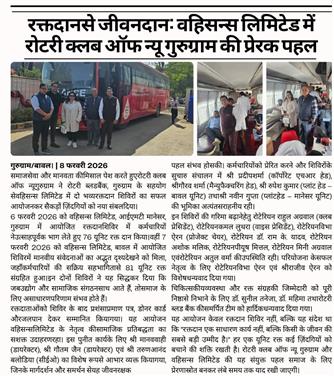 Blood donation camps on 6 & 7 Feb26 at WahiSons