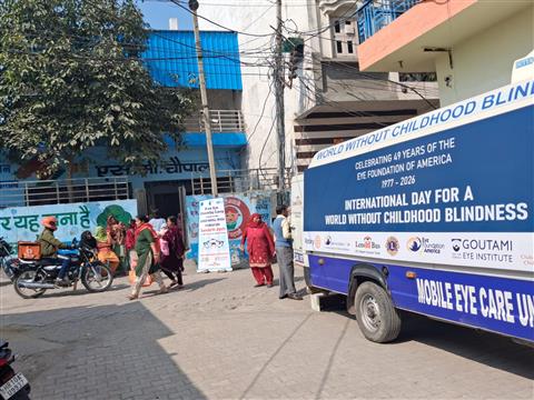 Third Free Eye Screening Camp