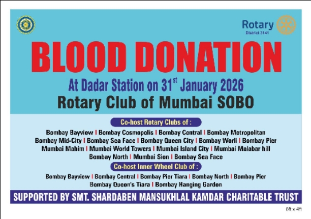 Blood Camp
