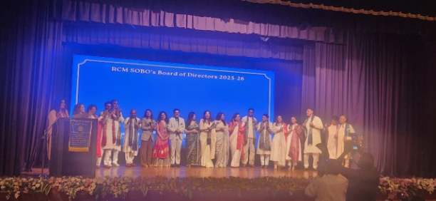 Installation Iskcon