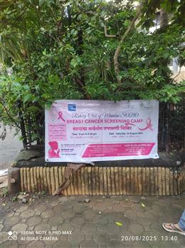 Breast & Cervical Screening Camp