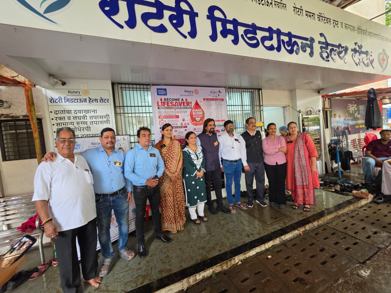 Blood Donation Drive