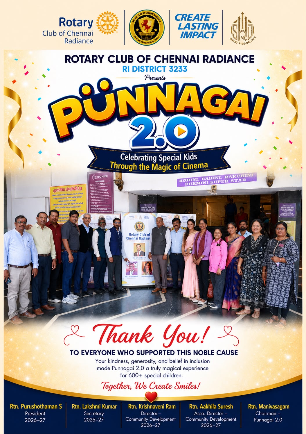 RCCC Proudly Supports Project Punnagai 2.0