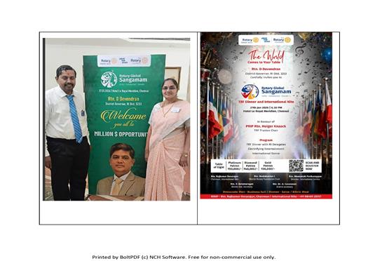 Rotary Global Sangamam TRF