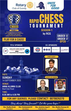 Interclub Chess Tournament - Second Prize Hari