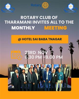 RC Tharamani Monthly Meeting