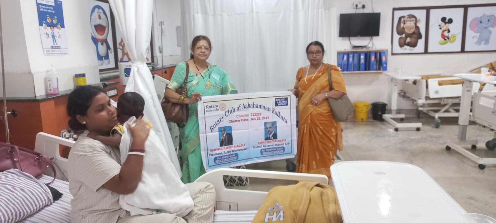 NAVJEEBON PAEDIATRIC HEART SURGERY AS COHOST