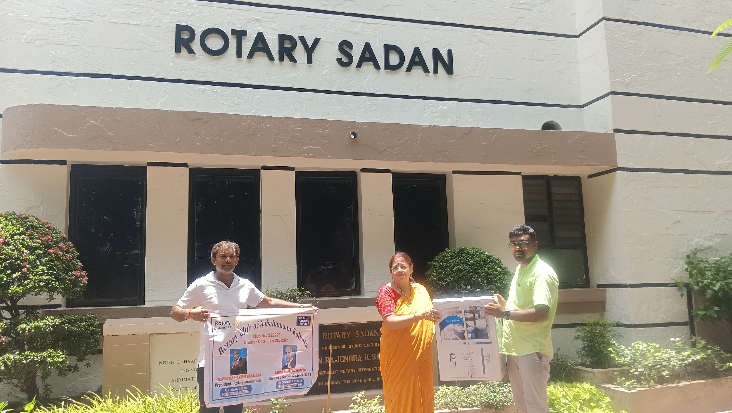 DONATION OF WATER FILTER TO DR PRABHAT MEMORIAL SOCIETY RCC