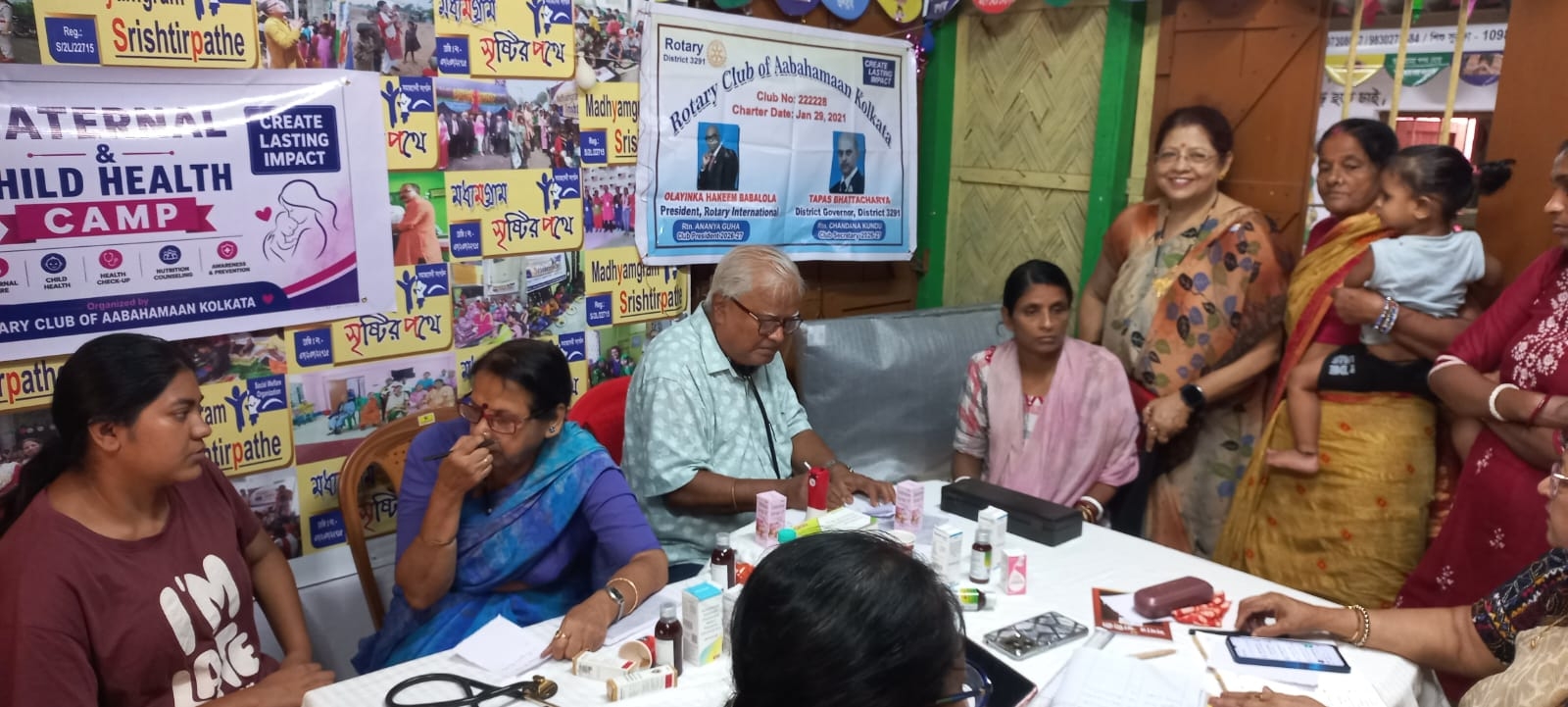 MATERNAL AND CHILD HEALTH CAMP