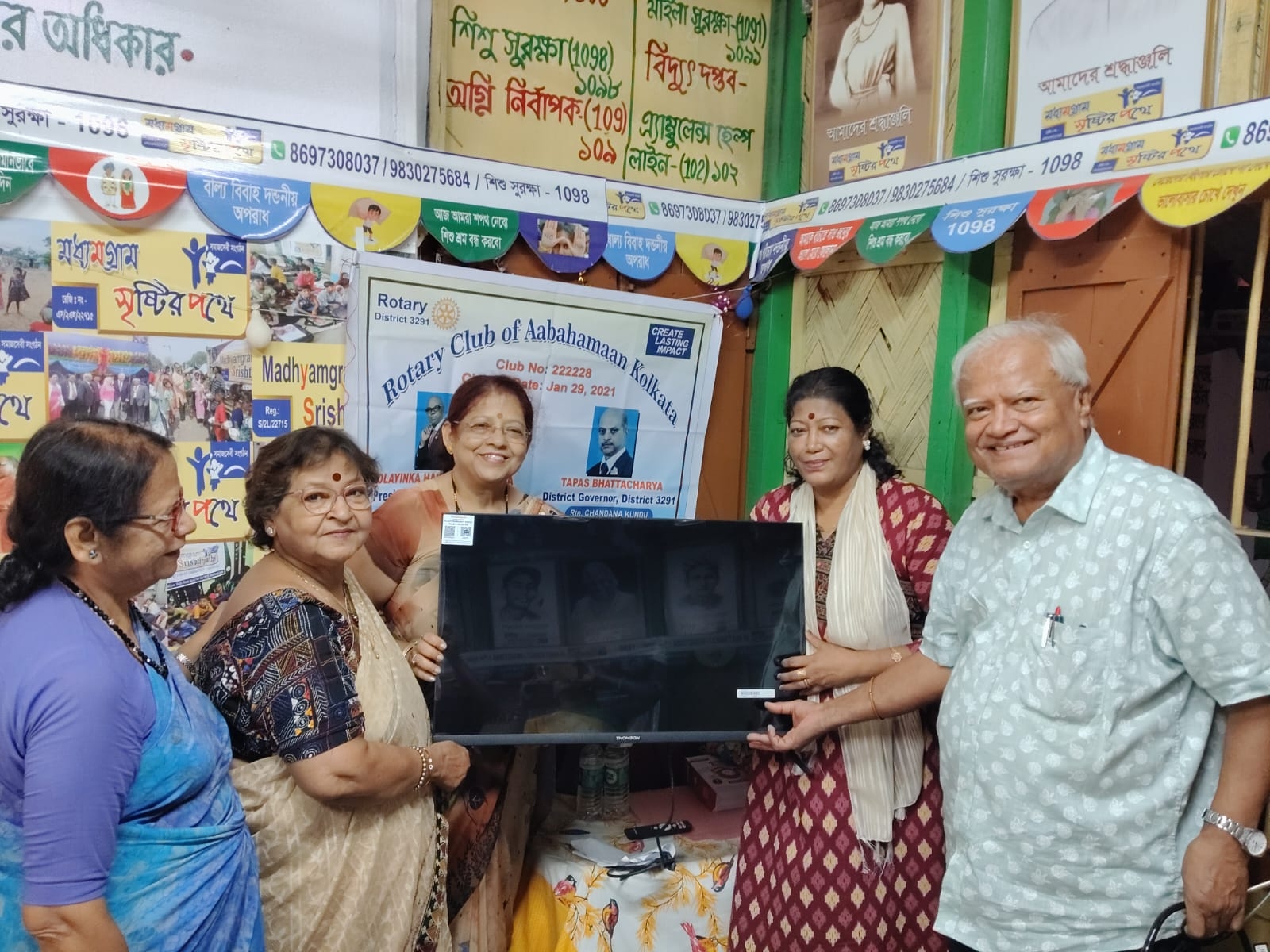 DONATION OF TV TO MADHYAMGRAM SRISTIR PATHE RCC