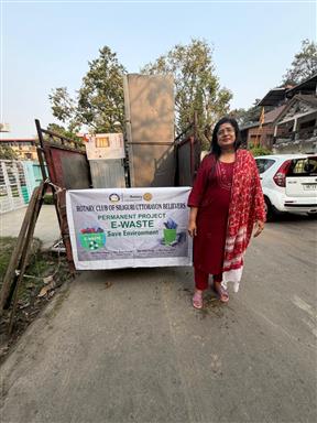 E-WASTE MANAGEMENT