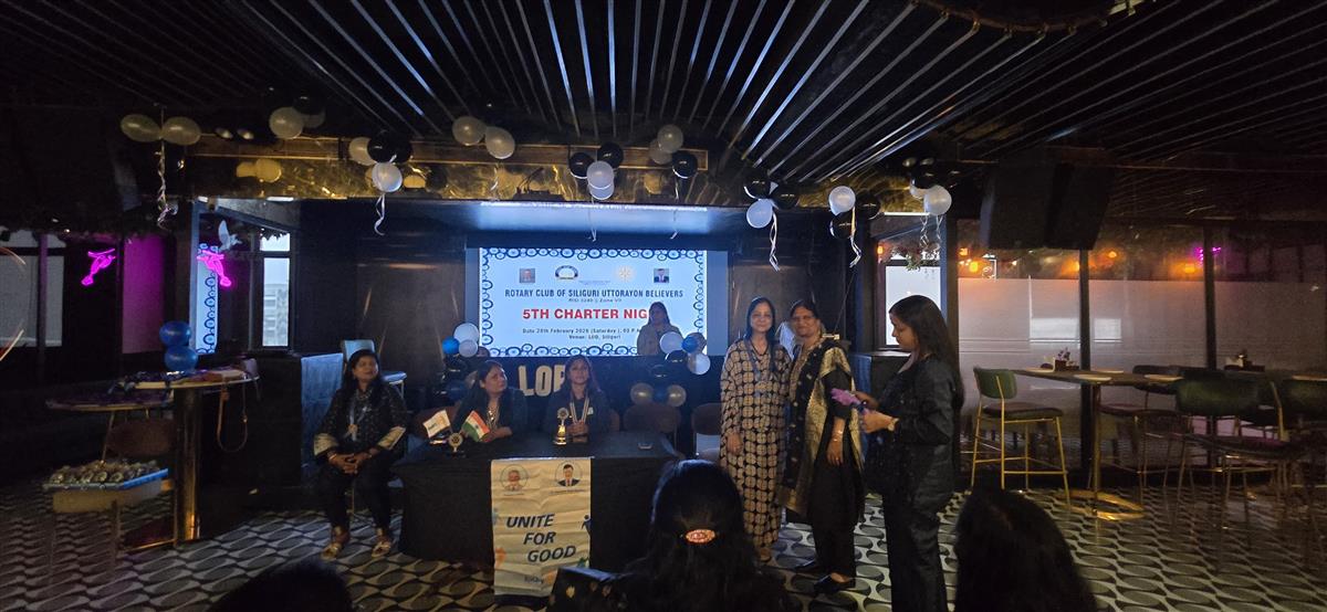 5TH CHARTER NIGHT CUM WOMENS DAY CELEBRATION