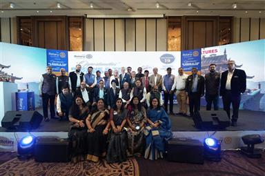 TRF SYMPOSIUM 2025