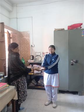 Sanitary Bank