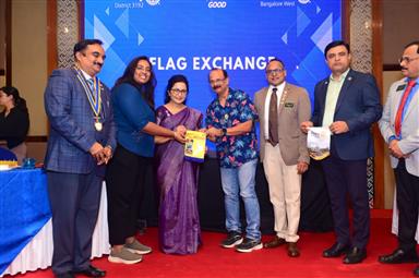Club Flag Exchange