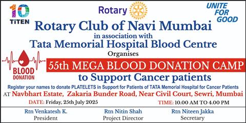 Blood Donation camp at Navbharat Ind Estate