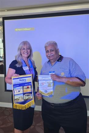 Flag Exchange