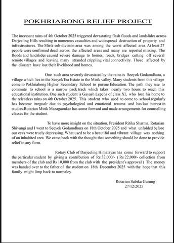 POKHRIABONG RELIEF PROJECT