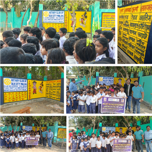Conducting a Rotary CHILD DEVELOPMENT Project