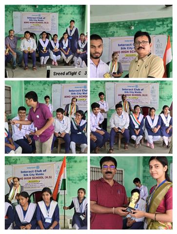 Celebrate Independence Day week BY interactor